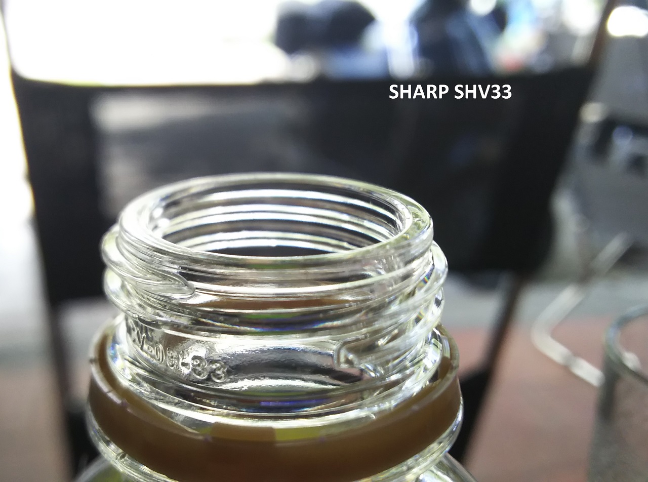 SHARP SH02H