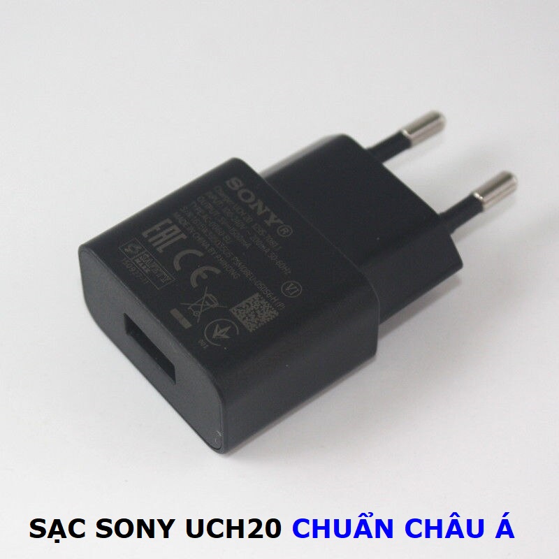 Sạc Sony UCH20