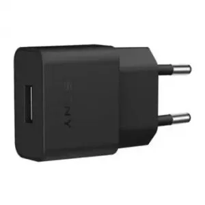 SẠC SONY UCH20 CHÍNH HÃNG
